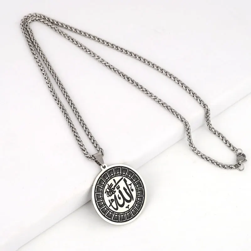 iSLAM muslim Allah Stainless Steel pendant necklace