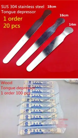 oral cavity check slice DIsposable tongue depressor wooden spatula medical sticks 20pcs pack stainless steel Tongue detector