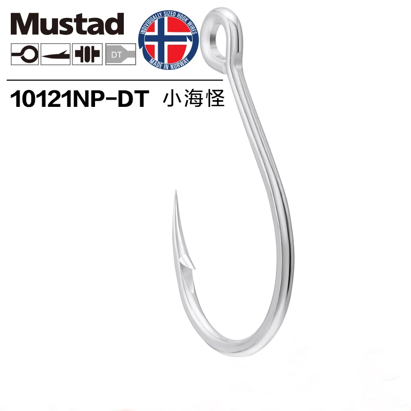 Original Mustad 10121 Jig Bait anzuelos de mar pez negro señuelo de Pesca de carpa Anzol acero alto en carbono anzuelo de púas afiladas Pesca