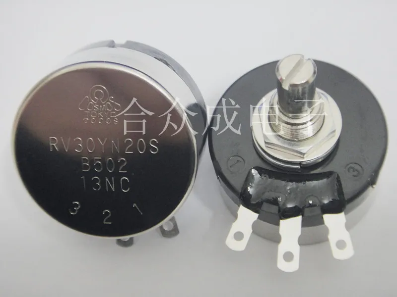 TOCOS TOKYO RV30 RV30YN RV30YN20S B102 1K B1K RV30YN20SB102  potentiometer single ring shaft 20mm  switch