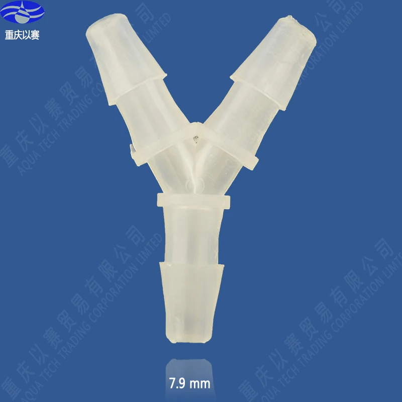 7.9mm(5/16'')  Y plastic pipe connector,hose connector,pipe fittings