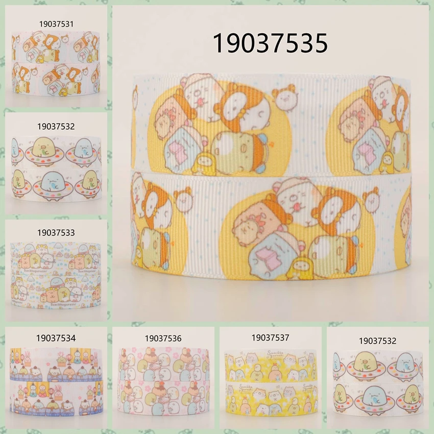 10yards -different sizes -Japanese cartoon sumikko gurashi ribbon printed Grosgrain ribbon