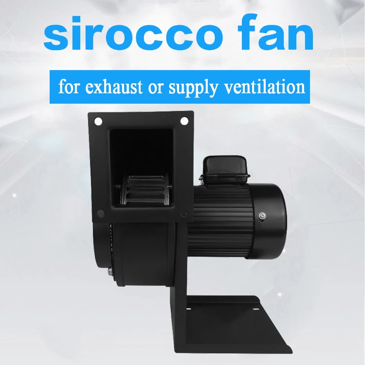 

CY133 centrifugal fan sirocco industrial blower fan 150W boiler stove fireplace fan with copper wire motor 220V