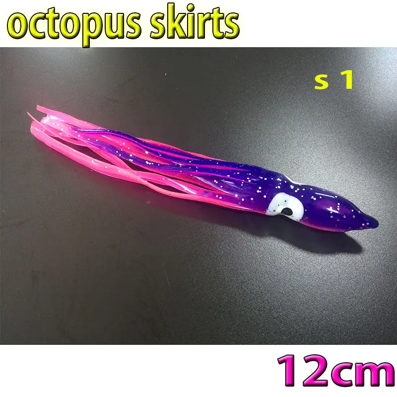 more color choose  fishing octopus skirts size:12CM 26kinds color choose 10pcs/lot soft bait