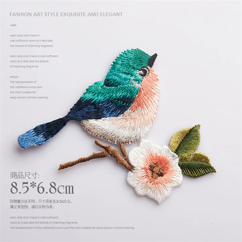 AHYONNIEX 1PCS Cute Embroidered Animal Bird Patch Clothes Stickers Applique Small Parch DIY Accessories