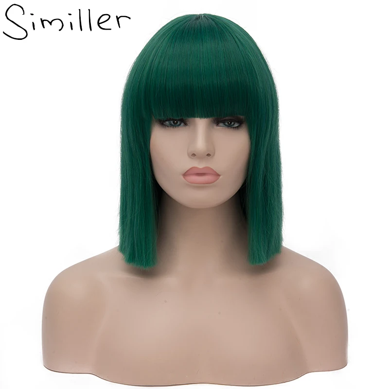 Similler Women Short Bob Synthetic Wigs High Temperature Fiber Hair with Fringe/bangs and Rose Net Dark Green Blue Purple