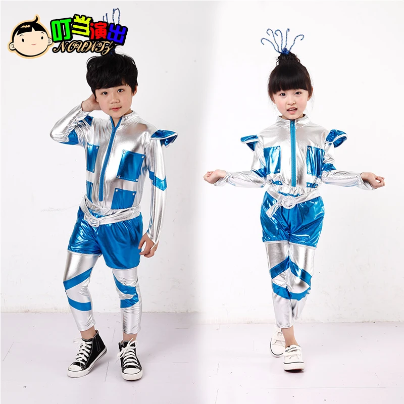 Children robot performance clothing children Games for boys and girls dance clothes performance clothing when time and space