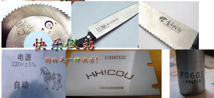 HNW-300 Electrochemical Etching Machine Marking Pattern On Metal Steel 0.6-10S