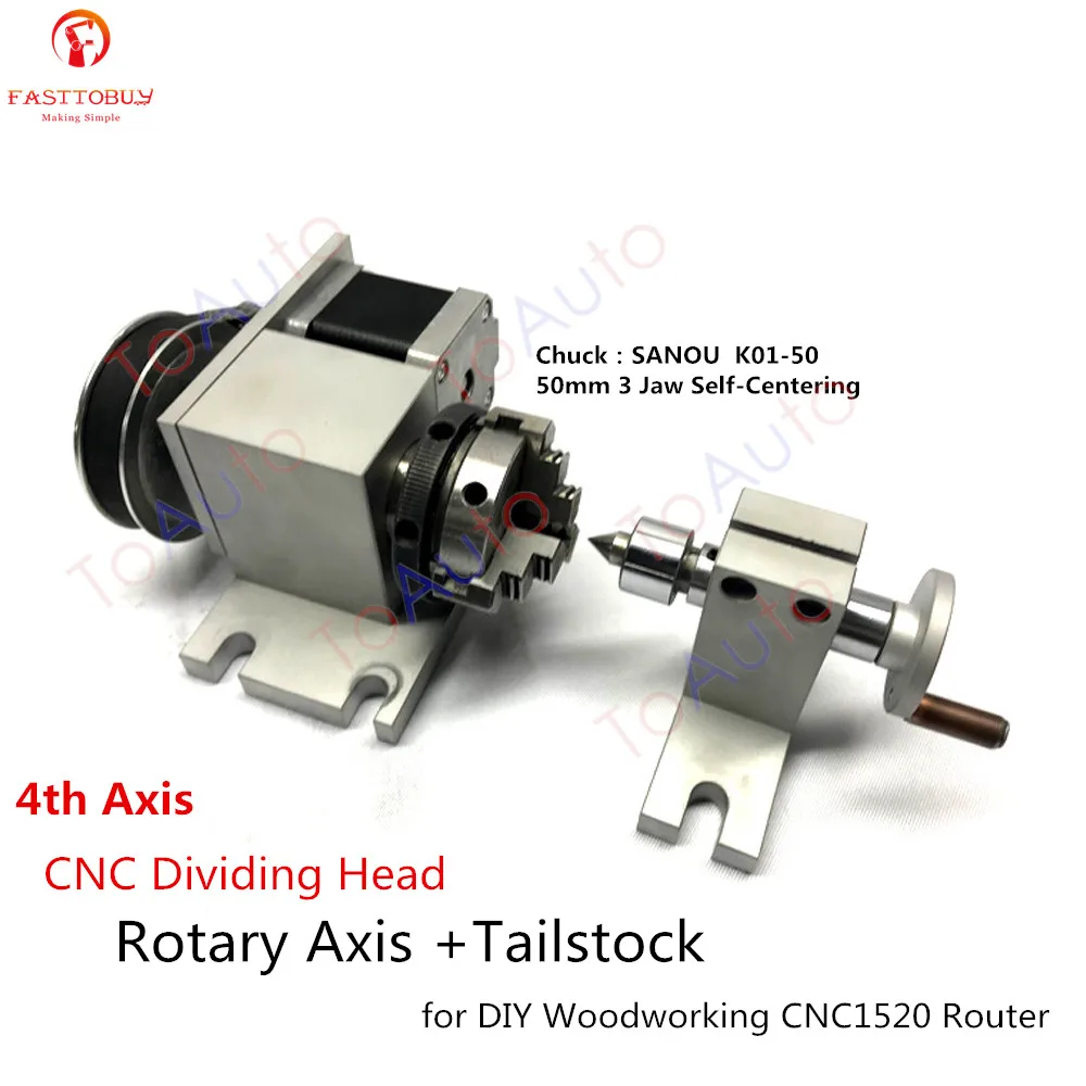 CNC Dividing Head Rotary Axis + Tailstock 4th Axis Nema17 Motor + K01-50 50mm 3 Jaw Self-Centering Lathe Chuck for Woodworking