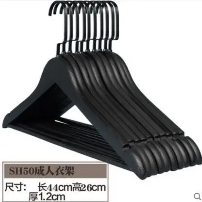 10Pcs/Lot Black Solid Wood Hanger  Non-slip Wardrobe Wooden Clothes Rack  Men\'s And Women\'s Children\'s Wear