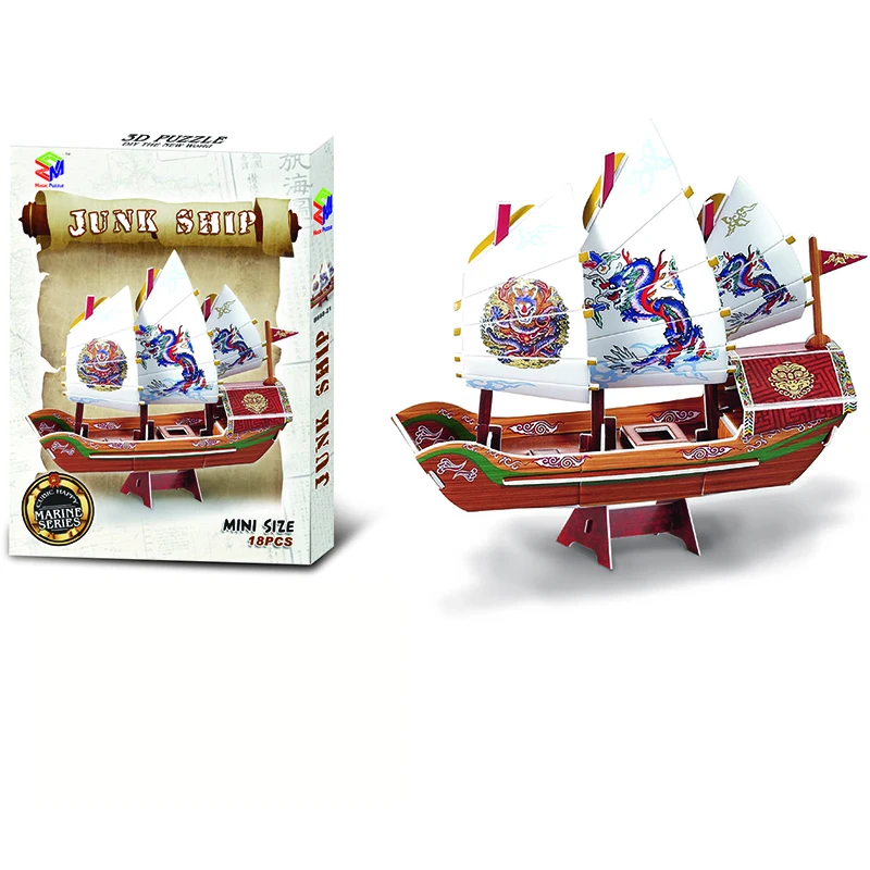 Hot sale Puzzle Toy 3D Jigsaw Puzzle Movie sailing model Puzzle for Kid's Educational Toy 4 style for selection