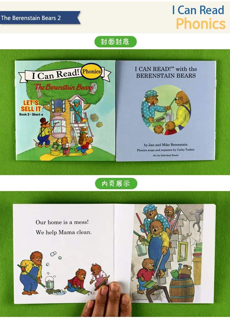 Juego de 12 libros para niños de 0 a 6 años, libro de fotos en inglés, My First The Berenstain Bears