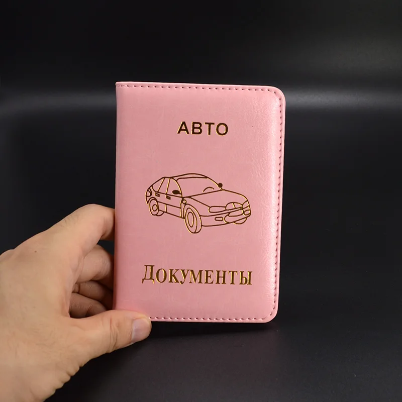 

Drivers License Wallet Russian Auto Driver License Bag Car Document Wallet Pu Leather Cover For Documents Car Card Holder