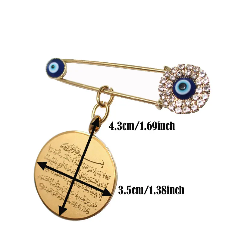 muslim islam Allah AYATUL KURSI turkish evil eye brooch