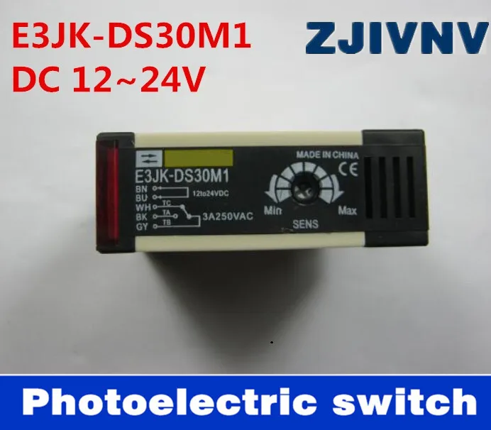 photoelectric switch E3JK-DS30M1 DC 12~24V, 90-250vac Diffuse reflection infrared switch photoelectric sensor