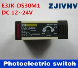 photoelectric switch E3JK-DS30M1 DC 12~24V, 90-250vac Diffuse reflection infrared switch photoelectric sensor