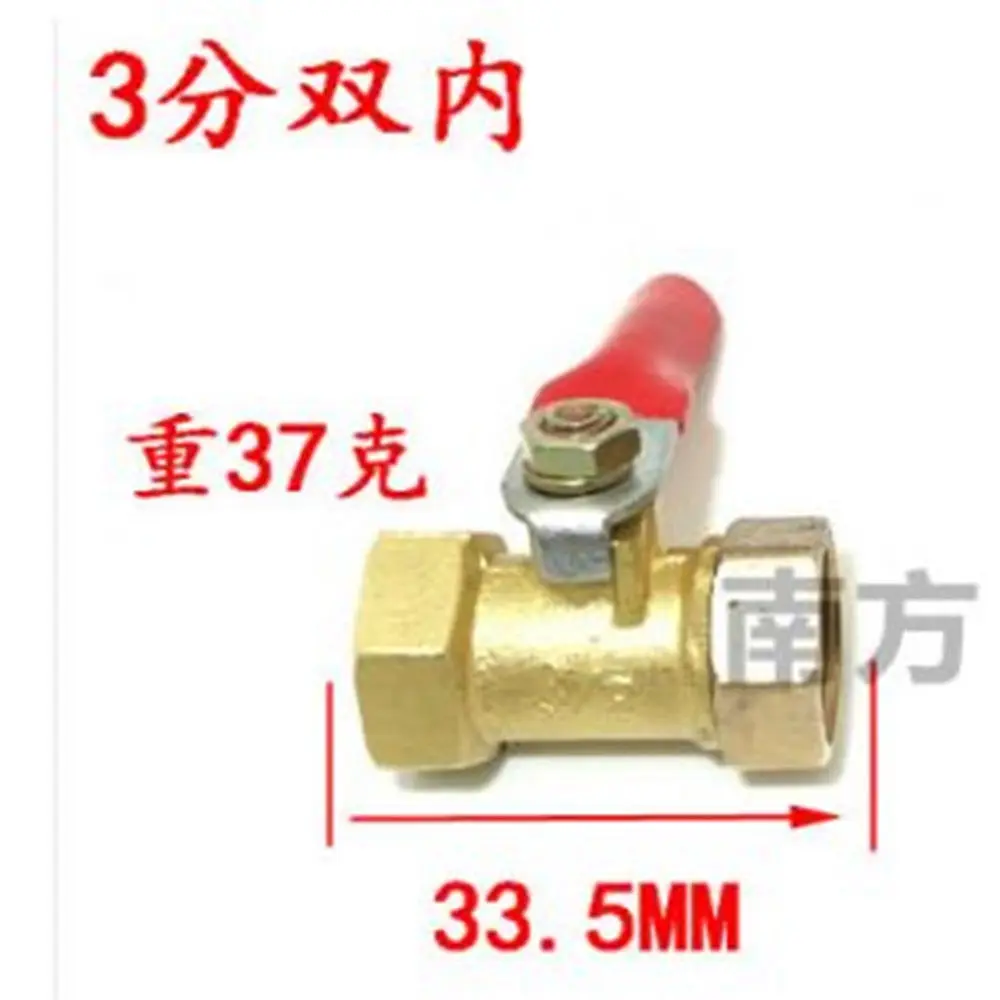 1 шт. гнездо на гнездо 1/4 "3/8" 1/2 "PT резьба с красным рычагом ручка латунный шаровой клапан