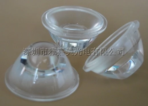 High quality Led lens 20mm 45 deg Concave Shamian lens, without holder, high power lens