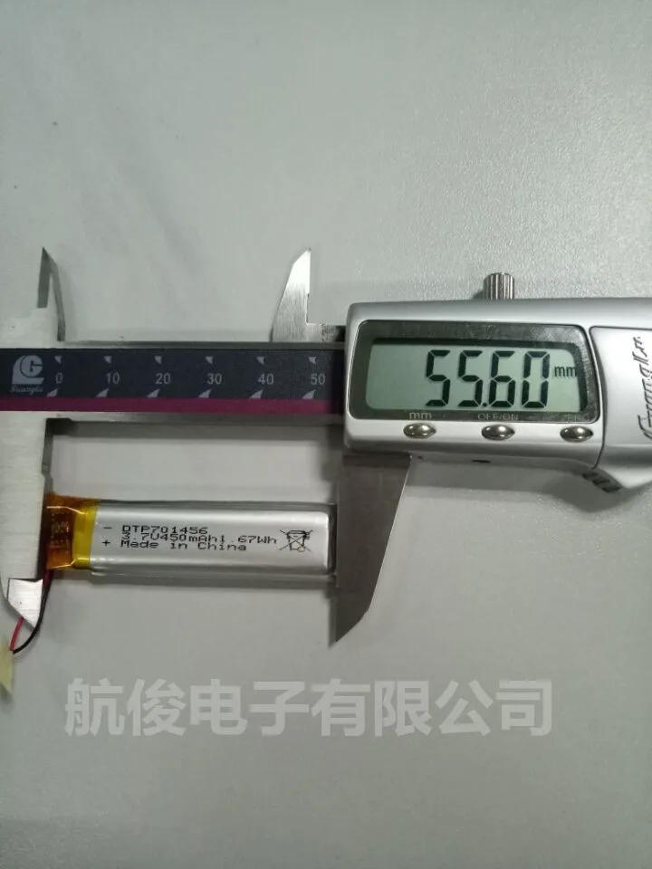 701456 long bar battery 3.7V lithium polymer battery long bar lithium battery 450MAH additive protection board