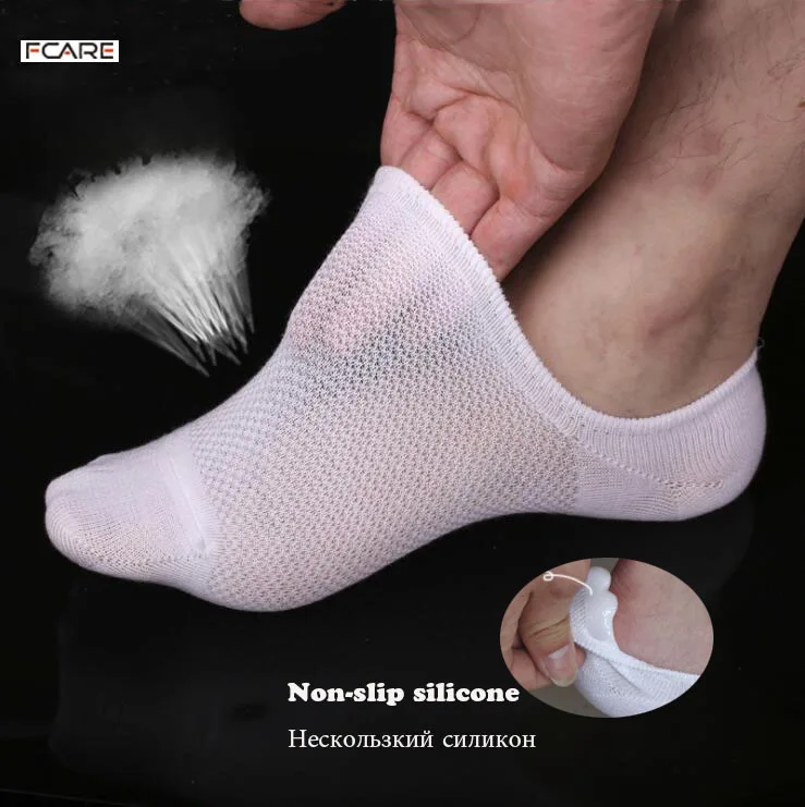 

Fcare 10PCS=5 pairs men's bamboo fiber shallow mouth mesh solid color silicone anti-skid low cut invisible socks