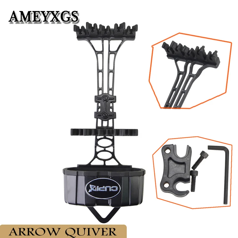 1pc Archery 5 Arrows Arrow Quiver ABS Plastic Material Hunting Compound Bow Shooting Arrow Mount Rack Release Lock