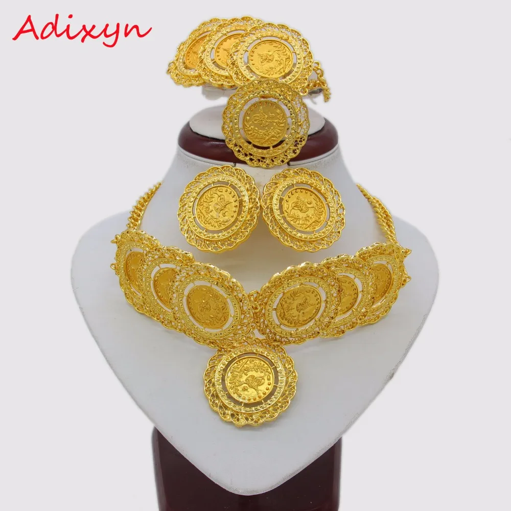 Adixyn NEW Big Coin Necklace/Earrings/Ring/Bangle Jewelry sets Gold Color Coins Arab Turkey African Party Gifts N1183