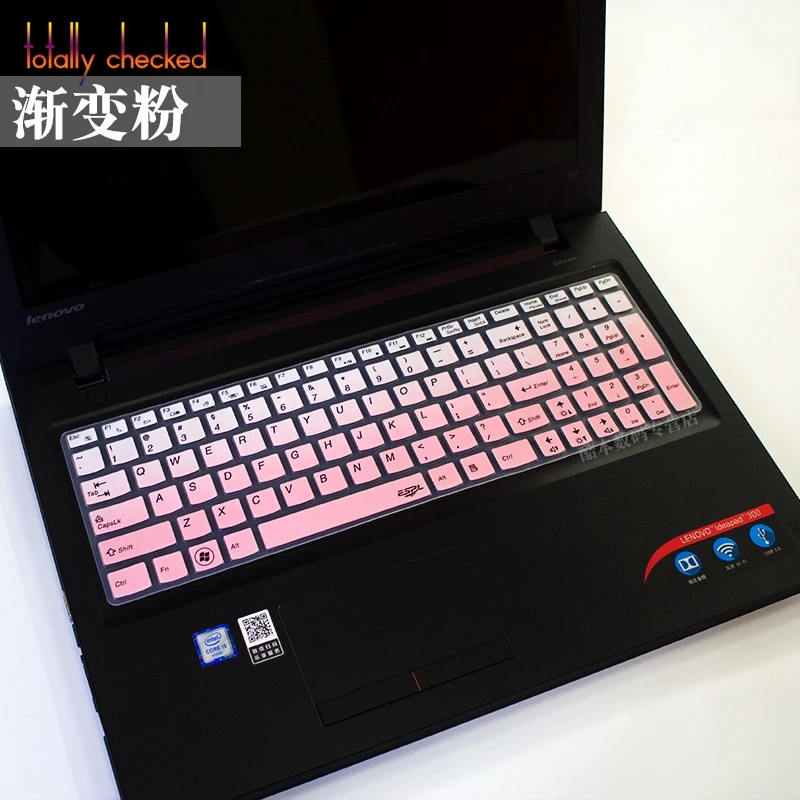 15 inch Silicone keyboard cover for Lenovo Z510 570 B590 Z50 Z501 Y50 V2000 v4000 flex2 G50-80 Y50P-70 Y700 Y580 Y570 Y500 Y510P