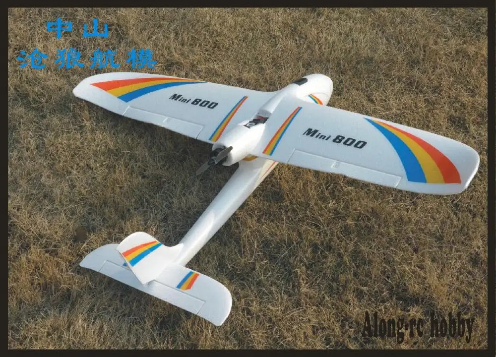 EPP RC Plane Airplane Model toys 800mm Wingspan Mini X8 Sky Sufer Mini800 RC Glider Park Flyer Aircraft (KIT or PNP Version)