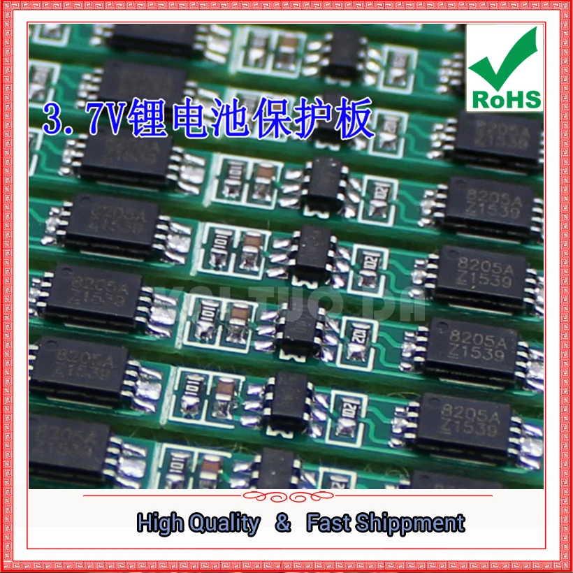 3.7V Lithium Battery Protection Board anti-overcharge Over Discharge 2A Current For Polymer Lithium Battery Module