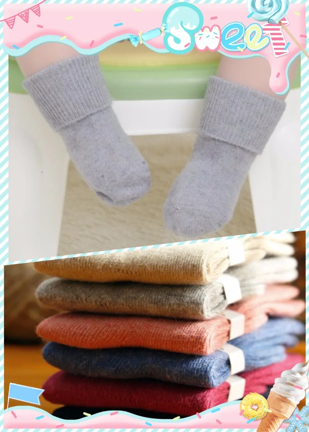 

Anyongzu Baby socks wool socks warm socks winter 0-5 year old loose baby socks solid 6 colors 10PAIR/LOT