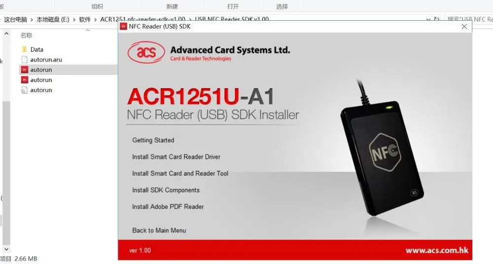 ACS ACR1251 ACR1252 NFC Reader Writer SDK Kit  for ISO18092 NTAG213 NTAG215 NTAG216 NFC Tag  NFC Card send online download link