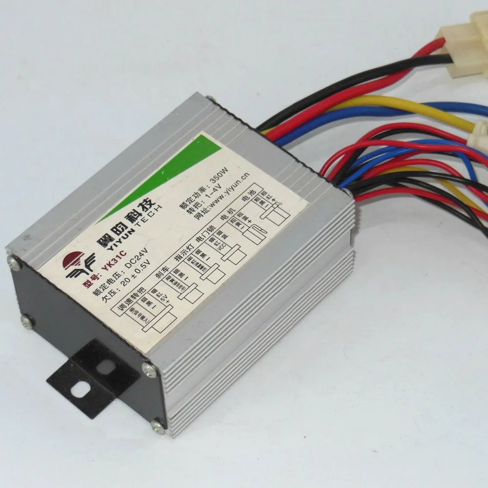 24V 350W Brush DC Motor Controller YiYun YK31C for  E-bike Electric Bike Bicycle Toy Scooter