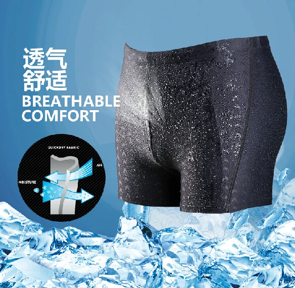 Bañadores de natación para hombre, pantalones cortos impermeables de secado rápido, traje de baño de sharkskin, novedad