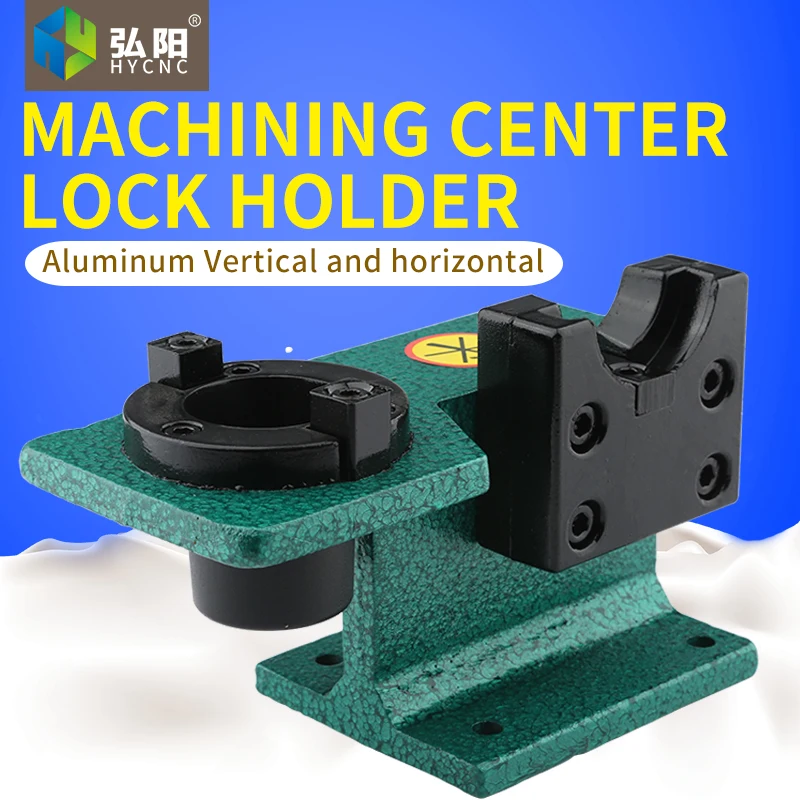 CNC milling machine tool holder removal tool holder with hard BT30/40/50 lock tool holder