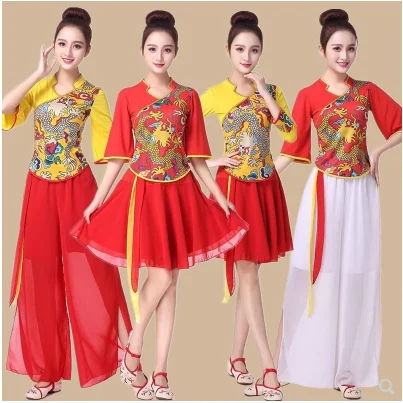 Middle-aged and old square dance costume new women's suit wide-leg pants bloomers short skirts in the sleeves dance costumes