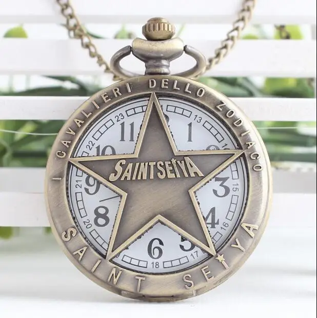 Japan anime Saint Seiya quartz Hollow out pentagram mens and woman gift chain pocket watch gift