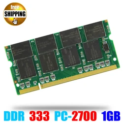 Laptop Memory Ram SO-DIMM PC2700 DDR 333 / 266 MHz 200PIN 1GB / DDR1 DDR333 PC 2700 333MHz 200 PIN For Notebook Sodimm Memoria