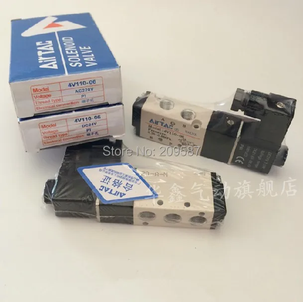 

1x 4V110-06 5Ports2Position Single Solenoid Pneumatic Air Valve 1/8 BSPT AC110V