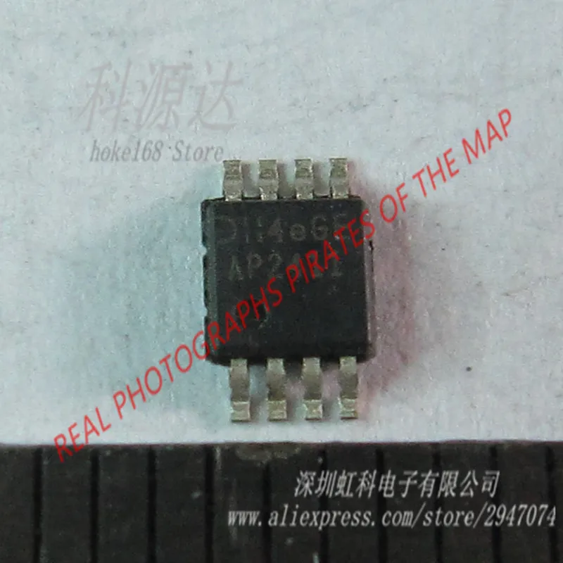 

20pcs/lot AP2411MP-13 AP2411 MSOP8 In Stock