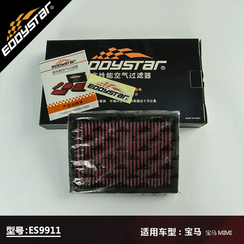 EDDYSTAR High Quality Car Air Filter For BMW Cooper Coopers One 1.6L MINI ONE COOPER R50 R52 R53 MINI R52 R50