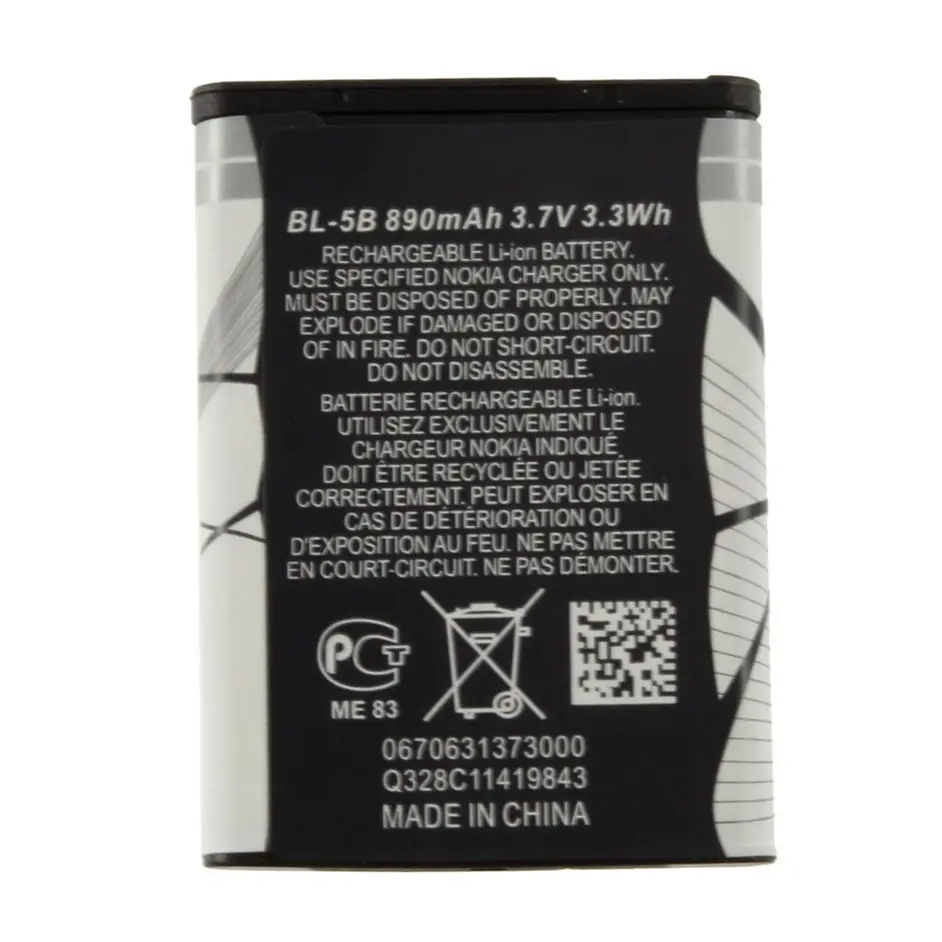 GTF 3.7V 890mAh BL 5B BL5B Batterie forNokia N90 3230 5300 5070 6121 6080 phone Battery rechargeable Batteries