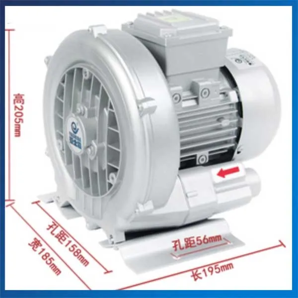 HG-120 Good Quality High Pressure Air Blower Cast Aluminum 120W 220V/50HZ Electric Vortex Type Aeration Oxygen