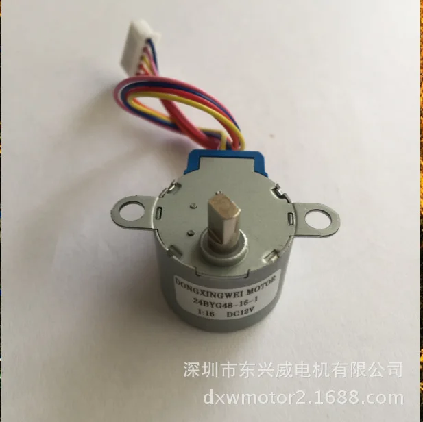 Stepping motor, 24BYJ48 brushless stepping motor, micro motor for security robot sewing tools