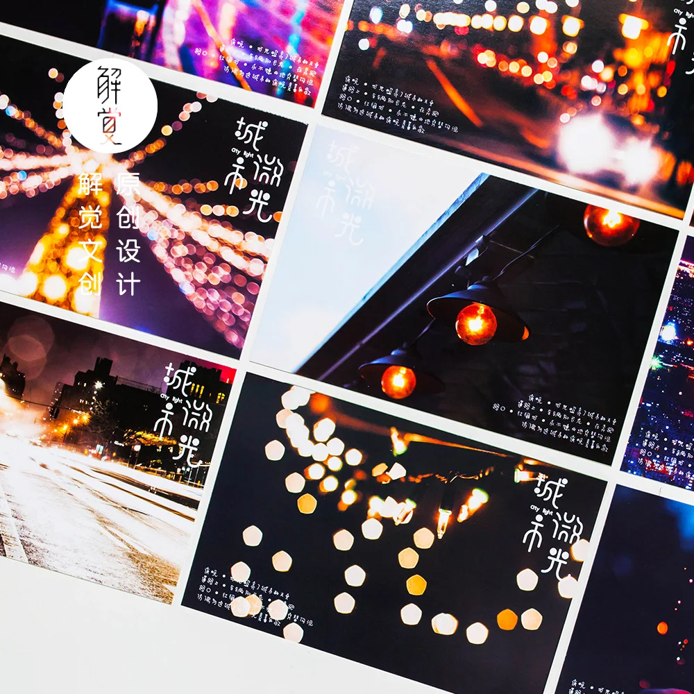 30 Pcs/LOT City Light Postcard /Greeting Card/Wish Card/Christmas and New Year gifts