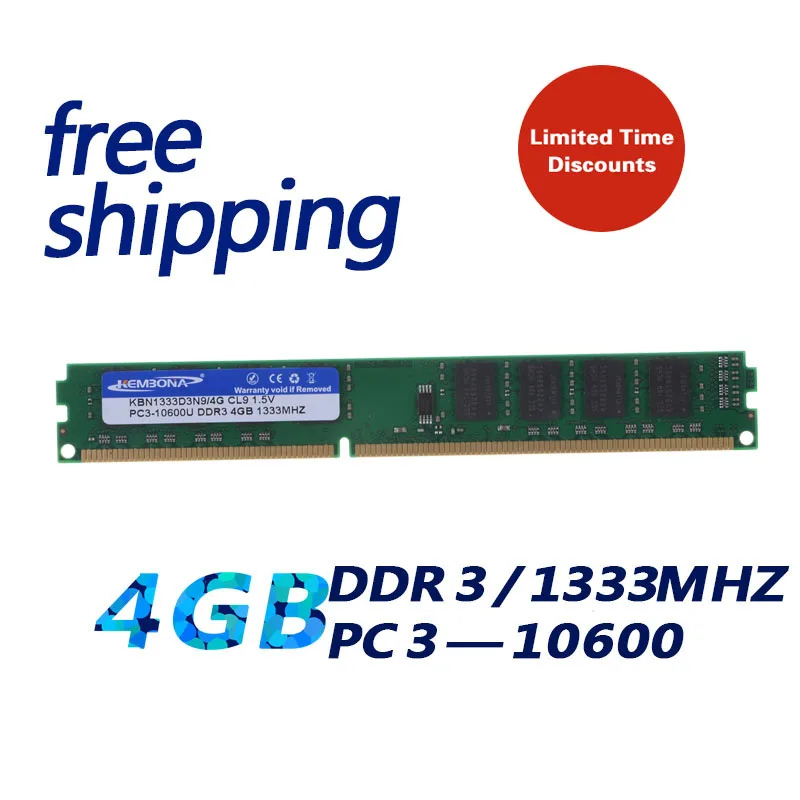 

KEMBONA best tested ddr3 4gb ram original chipset pc ram memory module 1333mhz for all motherboard free shipping