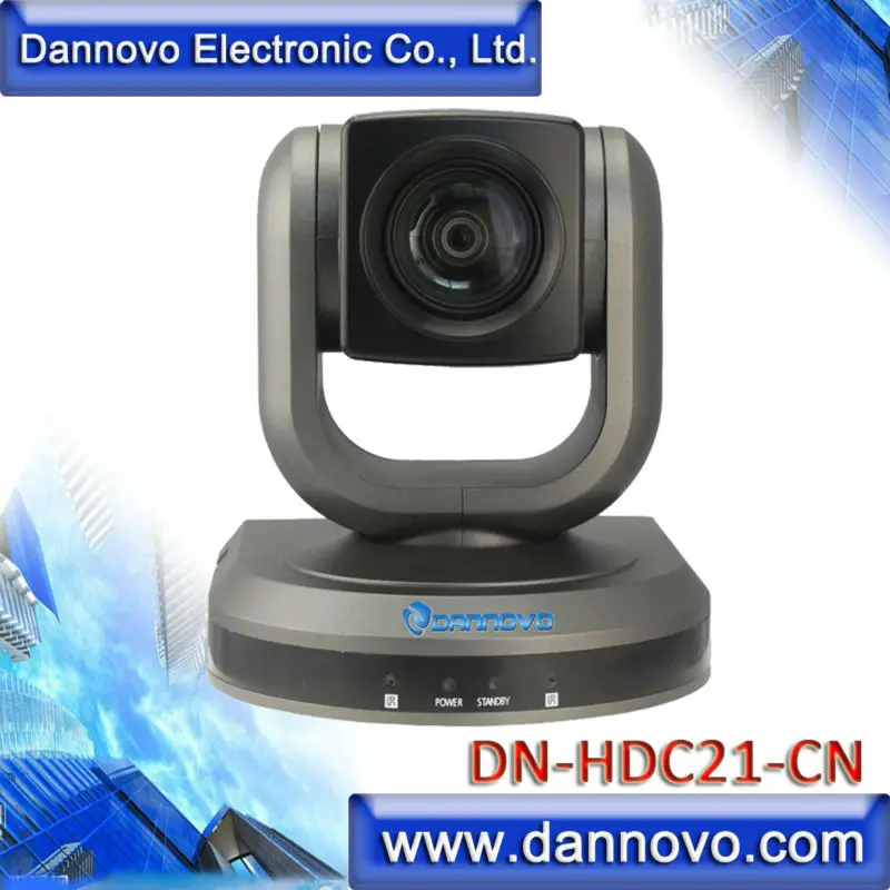 Free Shipping DANNOVO Ceiling mount Camera for Video Conferencing, 20x Optical Zoom, HD-SDI DVI HDMI Ypbpr Output(DN-HDC21-CN)