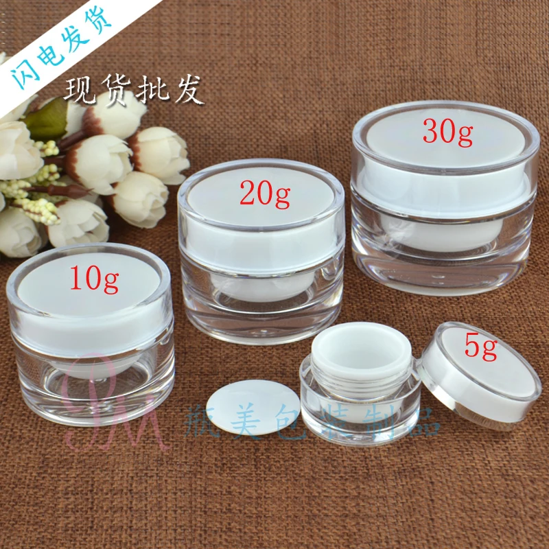 100pcs/lot 5g 10g 20g 30g Round Small Plastic Sample Mini Bottle Jars Vial Cosmetic Portable Empty Container