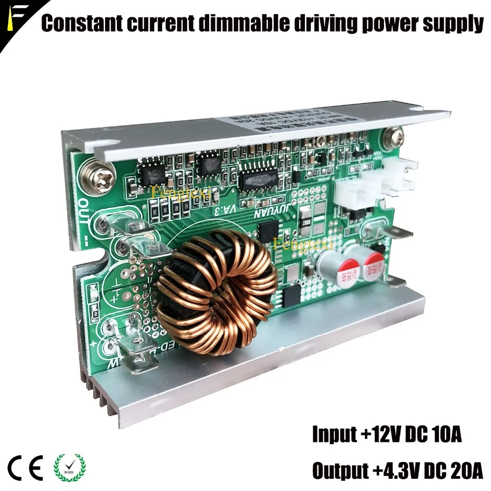 SSD 75w 95w LED Constant Current Drive Board LED Stage Moving Head Light Driver Board Spare Parts Fitting
