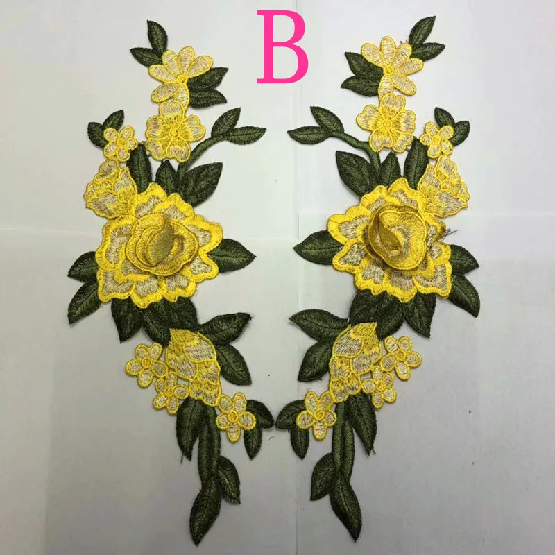 26cm*10cm dyed yarn embroidery guipure flower mirrored applique,embroidery flora applique,4 colors available,HFXP-171228H