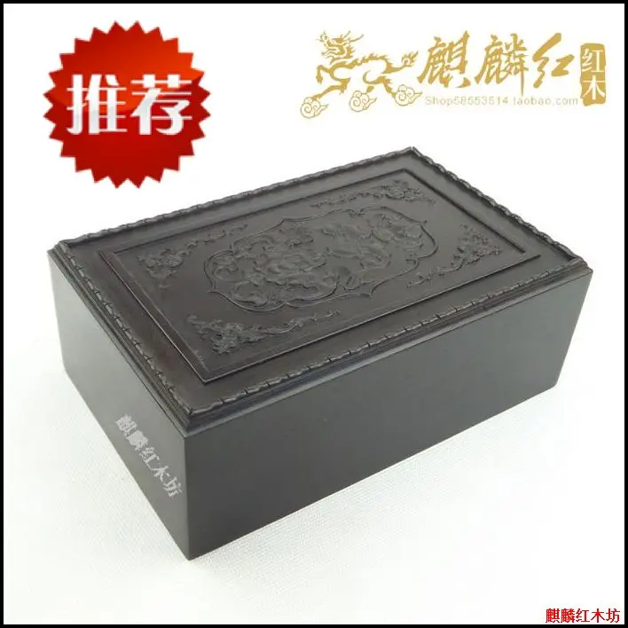 Kylin rosewood crafts boutique ebony ebony rosewood jewelry box items box cover box containing the bat box